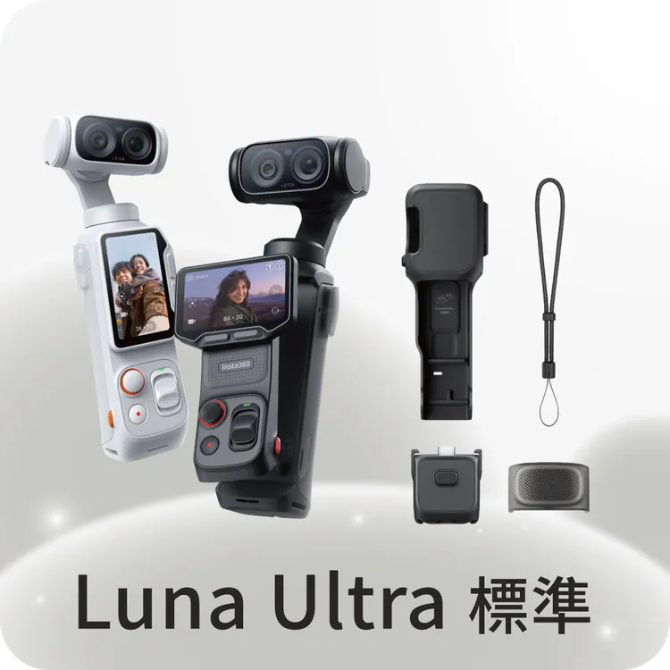 长焦镜头怎么用更稳：拍远景、人像与运动题材的实用技巧