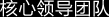 风景摄影镜头怎么搭配:从超广角到长焦的选用方法 风景摄影镜头怎么搭配:从超广角到长焦的选用方法