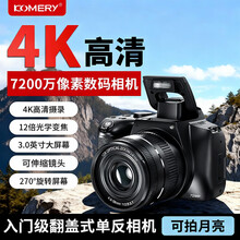 相机光圈怎么设置：景深、进光量和画面效果的关系
