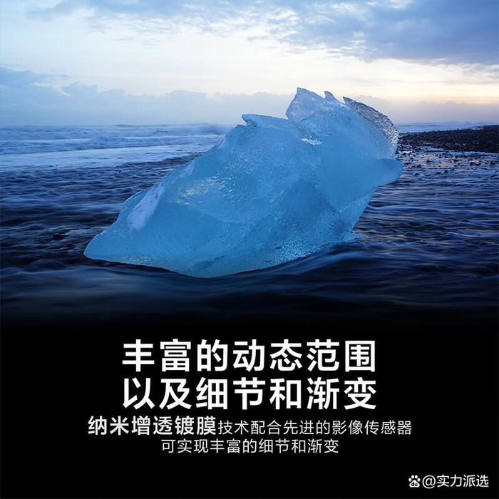 ISO怎么设置更合理:噪点、亮度与安全快门的平衡方法 ISO怎么设置更合理:噪点、亮度与安全快门的平衡方法