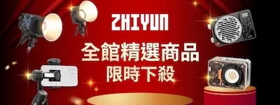 相机三脚架怎么选：承重、高度、稳定性与便携性分析 三脚架 摄影配件