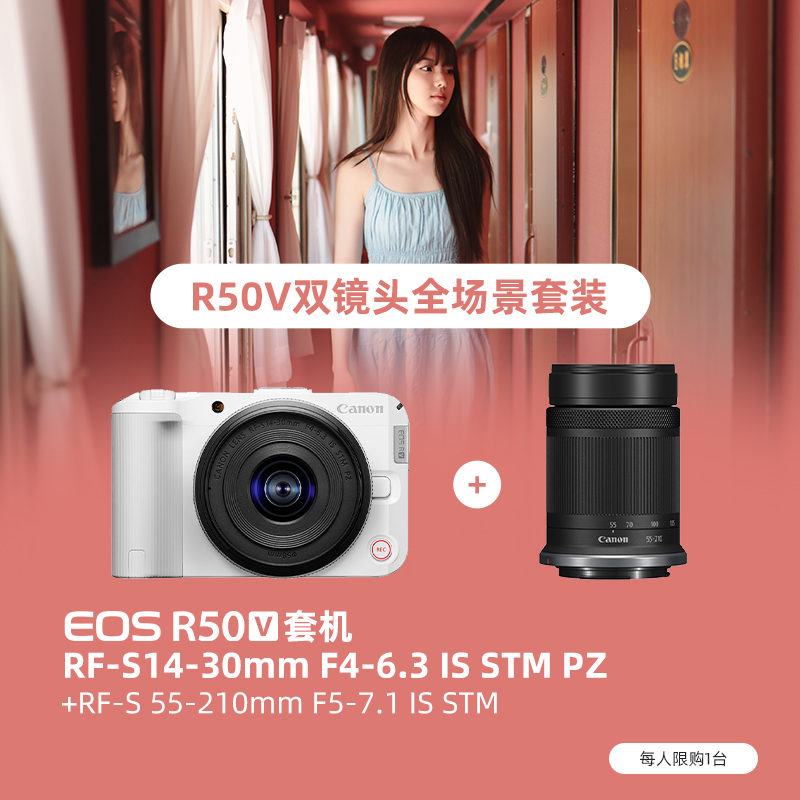镜头滤镜怎么搭配:UV、CPL、ND各自适合什么场景 镜头滤镜怎么搭配:UV、CPL、ND各自适合什么场景