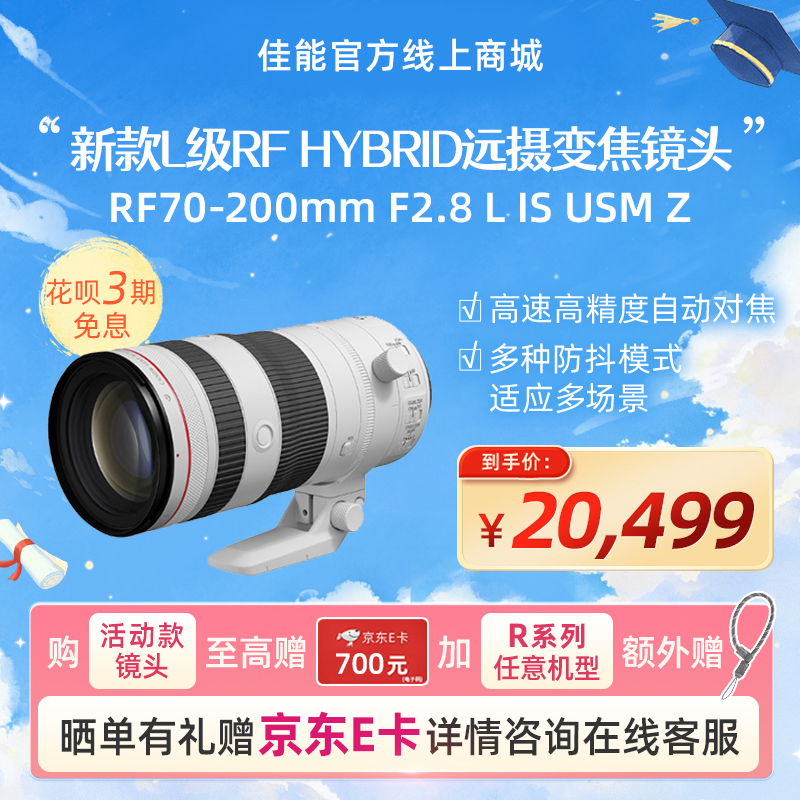 相机白平衡怎么设置:不同光源下避免偏色的方法 相机白平衡怎么设置:不同光源下避免偏色的方法
