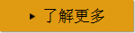 手持拍摄怎么减少抖动:安全快门与持机姿势技巧 手持拍摄怎么减少抖动:安全快门与持机姿势技巧