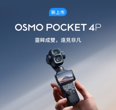 人像摄影构图怎么安排：背景、视线与人物比例技巧 人像摄影 摄影构图