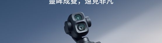 人像摄影构图怎么安排：背景、视线与人物比例技巧 人像摄影 摄影构图