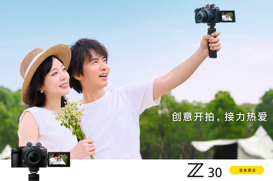 人像摄影构图怎么安排:背景、视线与人物比例技巧 人像摄影构图怎么安排:背景、视线与人物比例技巧